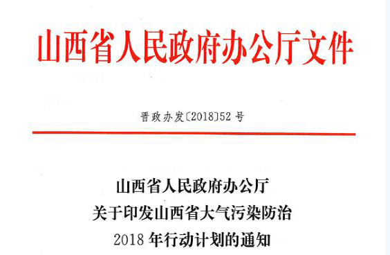 中國政府壁掛爐采購、工程招標(biāo)實(shí)力品牌——瑞馬